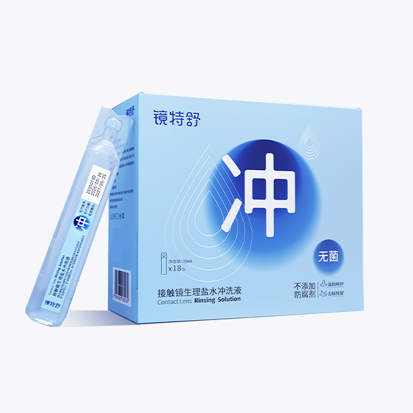 �Ӵ���������ˮ��ϴҺ