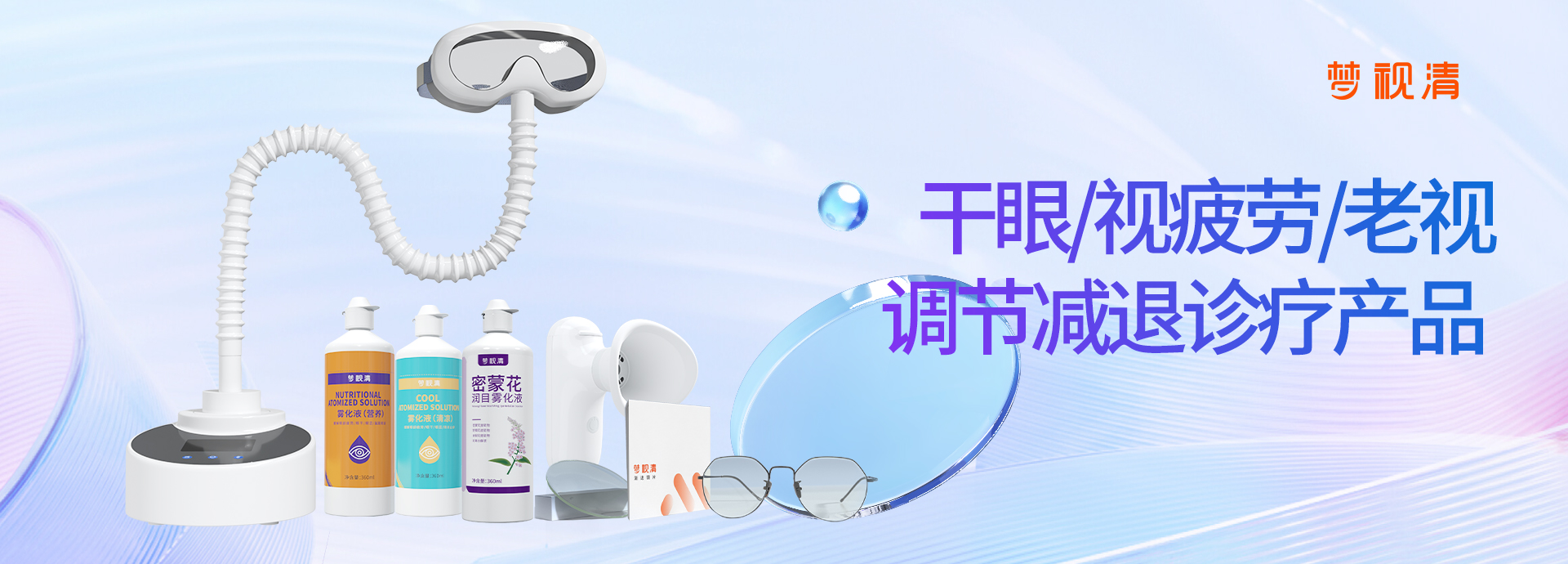 ����/��ƣ��/����/�����������Ʋ�Ʒ