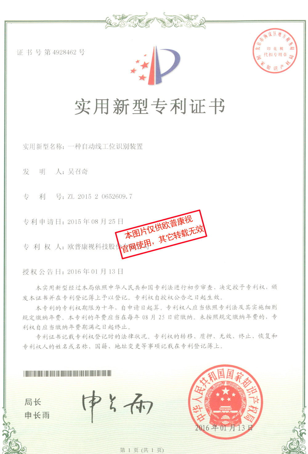 ����ϣ����williamhill(�й�)���Ĺٷ���վ