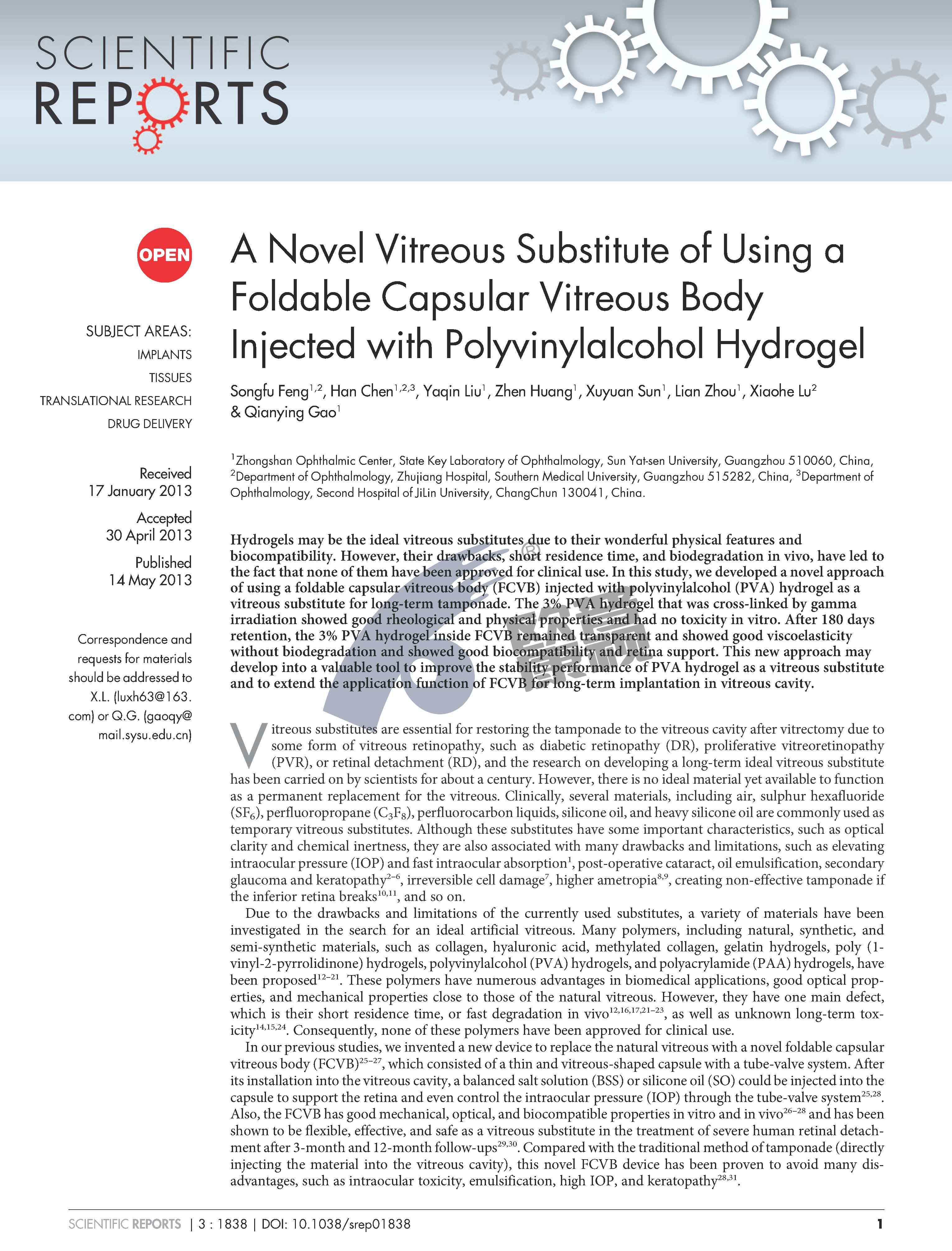 ����ϣ����williamhill(�й�)���Ĺٷ���վ