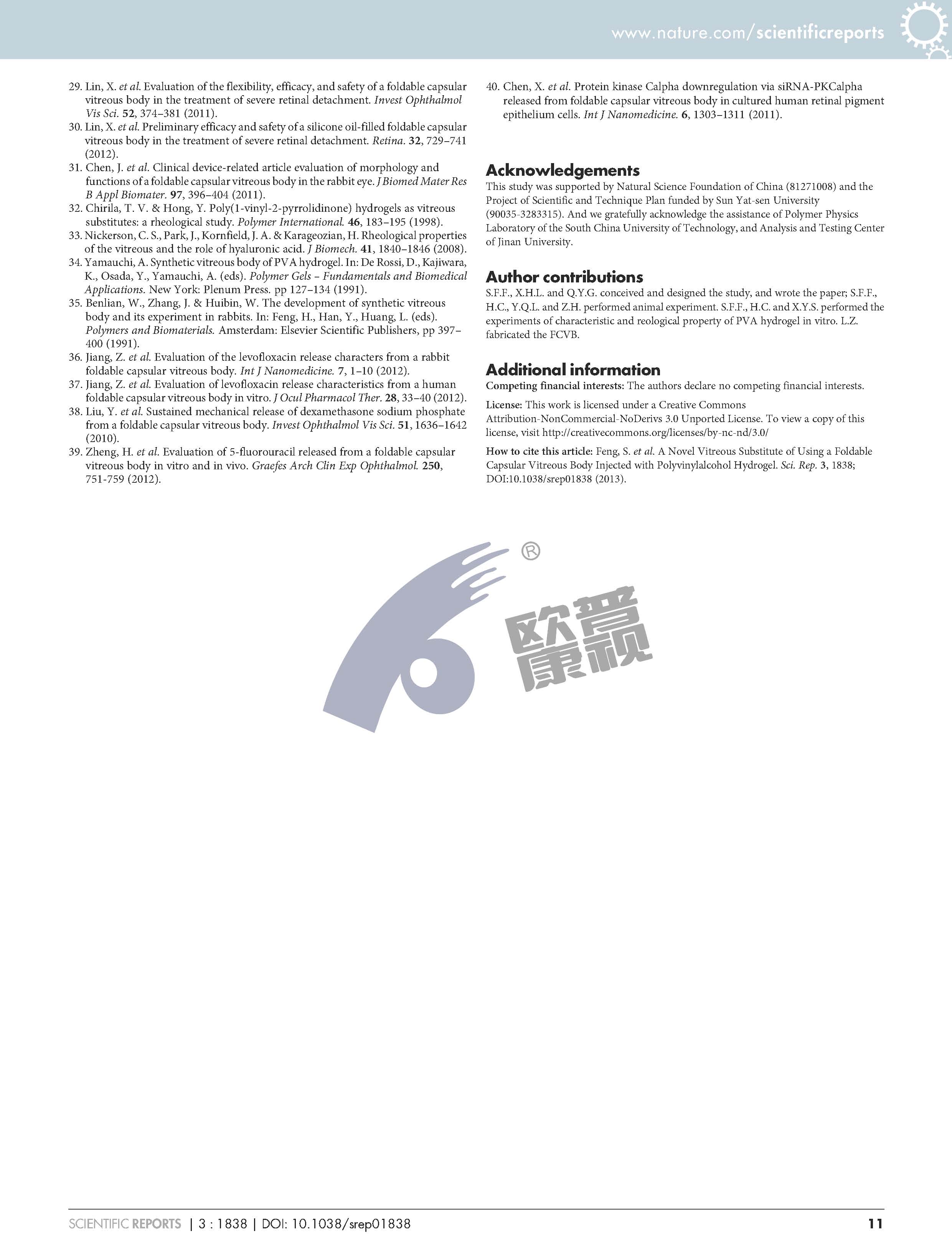 ����ϣ����williamhill(�й�)���Ĺٷ���վ