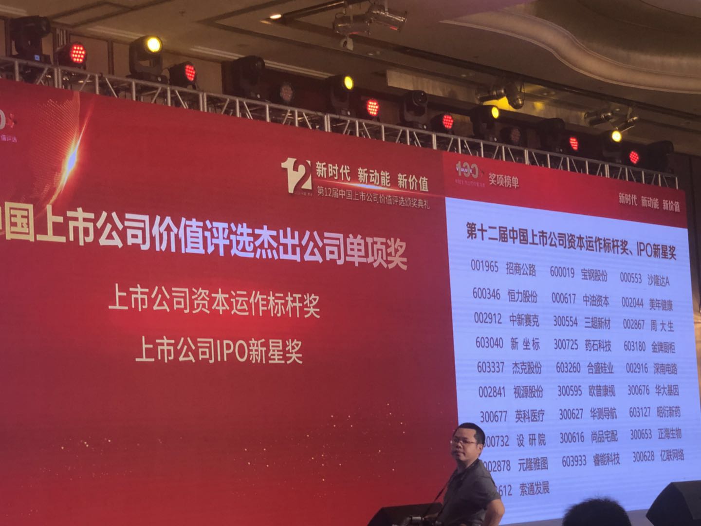 威廉希尔·williamhill(中国)中文官方网站