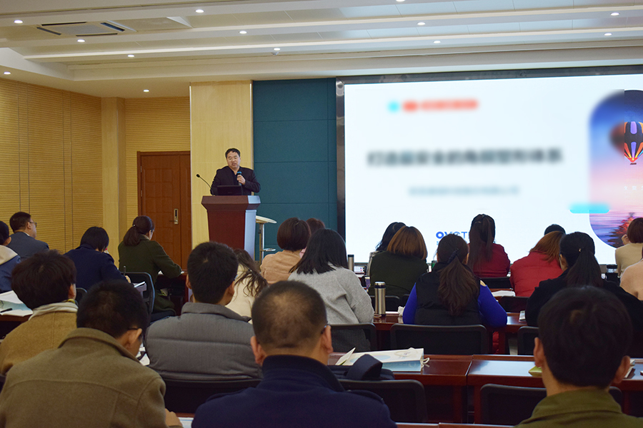 威廉希尔·williamhill(中国)中文官方网站