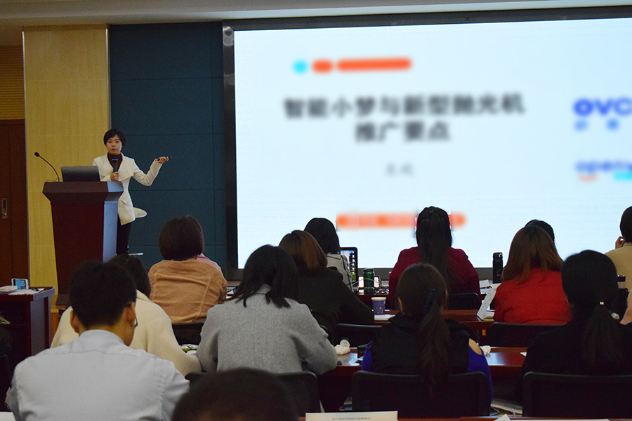 威廉希尔·williamhill(中国)中文官方网站