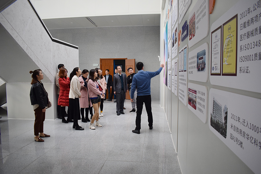 威廉希尔·williamhill(中国)中文官方网站