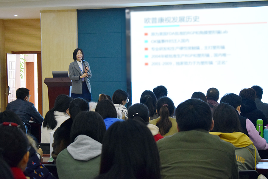 威廉希尔·williamhill(中国)中文官方网站