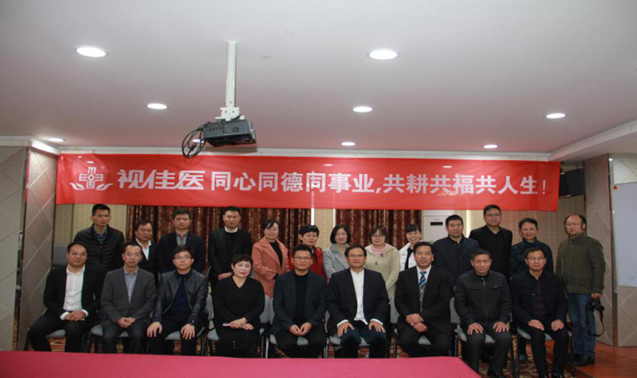 ÍþÁ®Ï£¶û¡¤williamhill(Öйú)ÖÐÎĹٷ½ÍøÕ¾