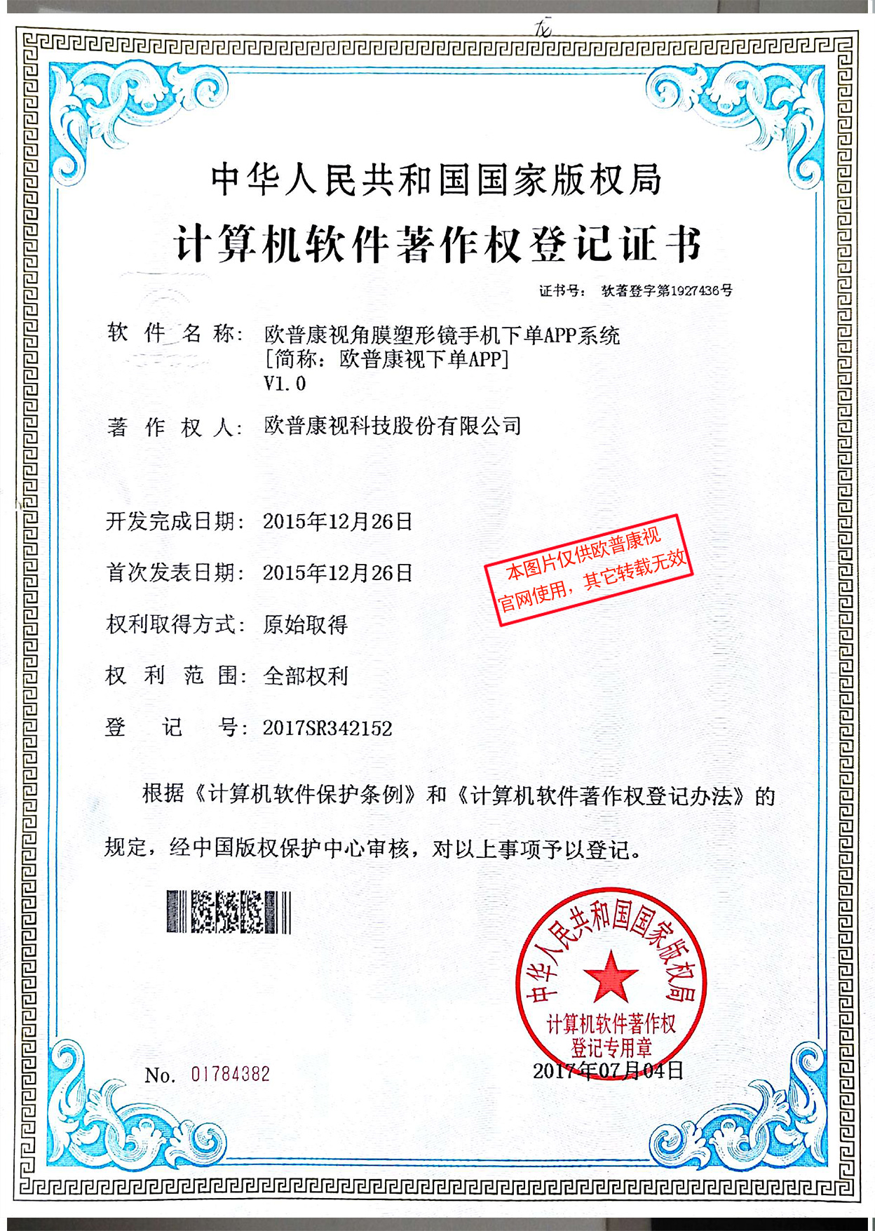 ����ϣ����williamhill(�й�)���Ĺٷ���վ