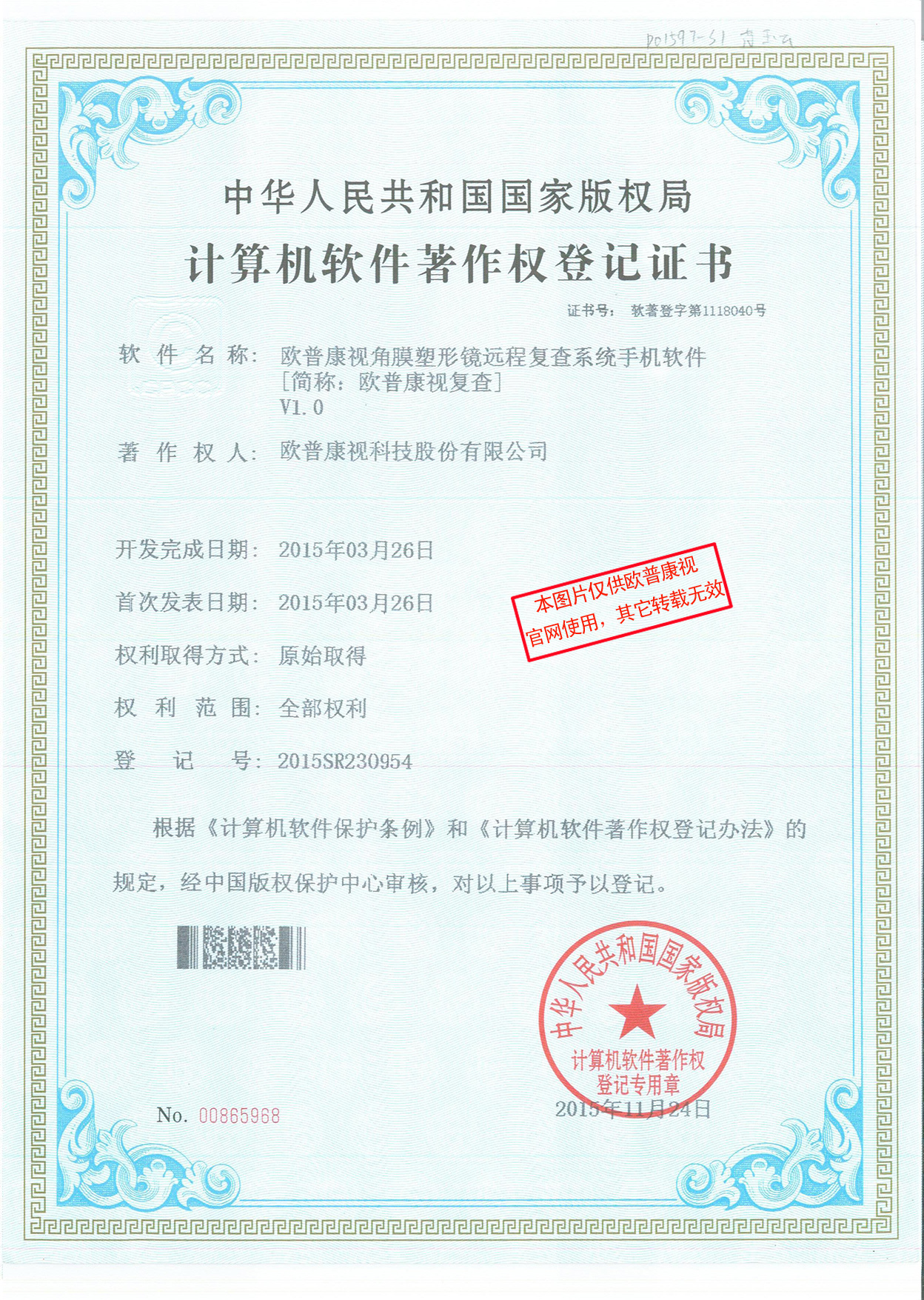 ����ϣ����williamhill(�й�)���Ĺٷ���վ