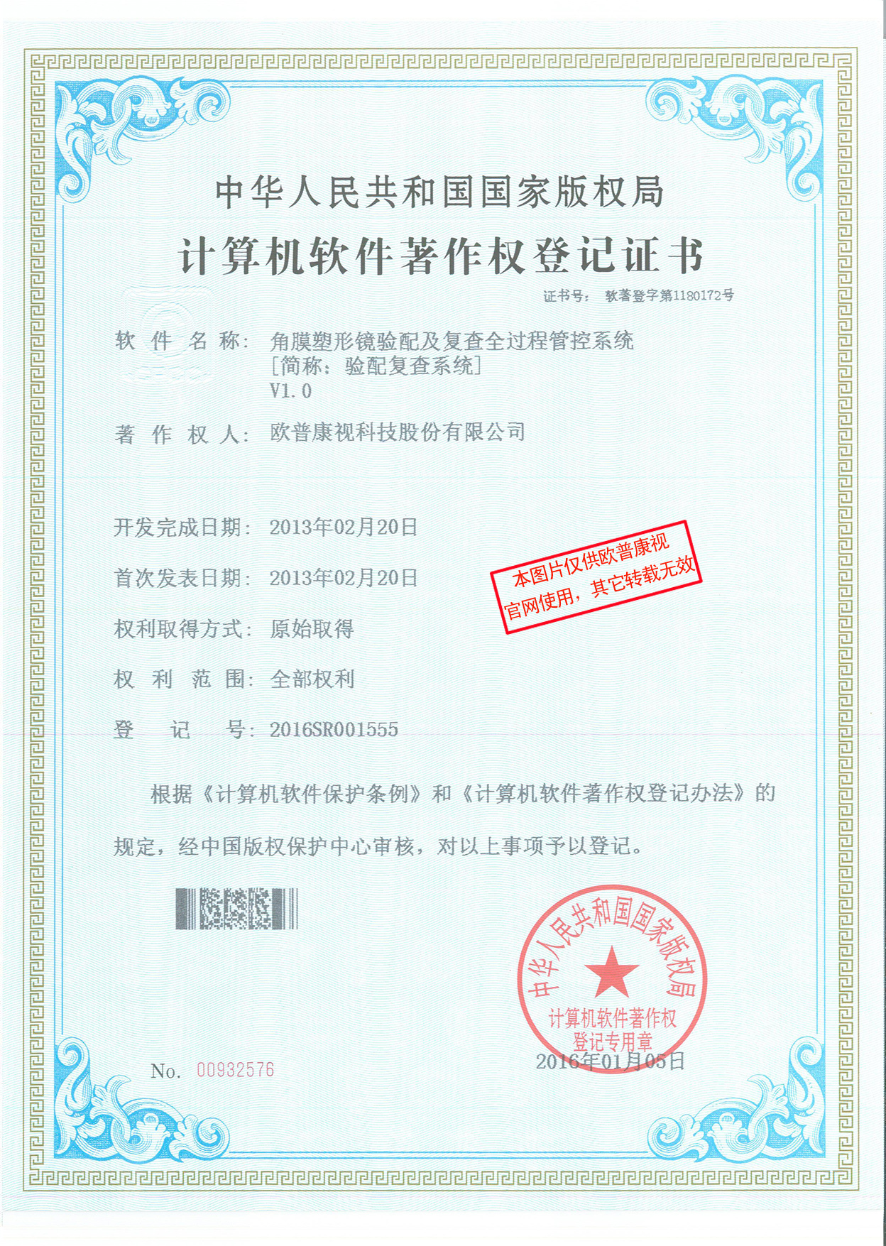 ����ϣ����williamhill(�й�)���Ĺٷ���վ