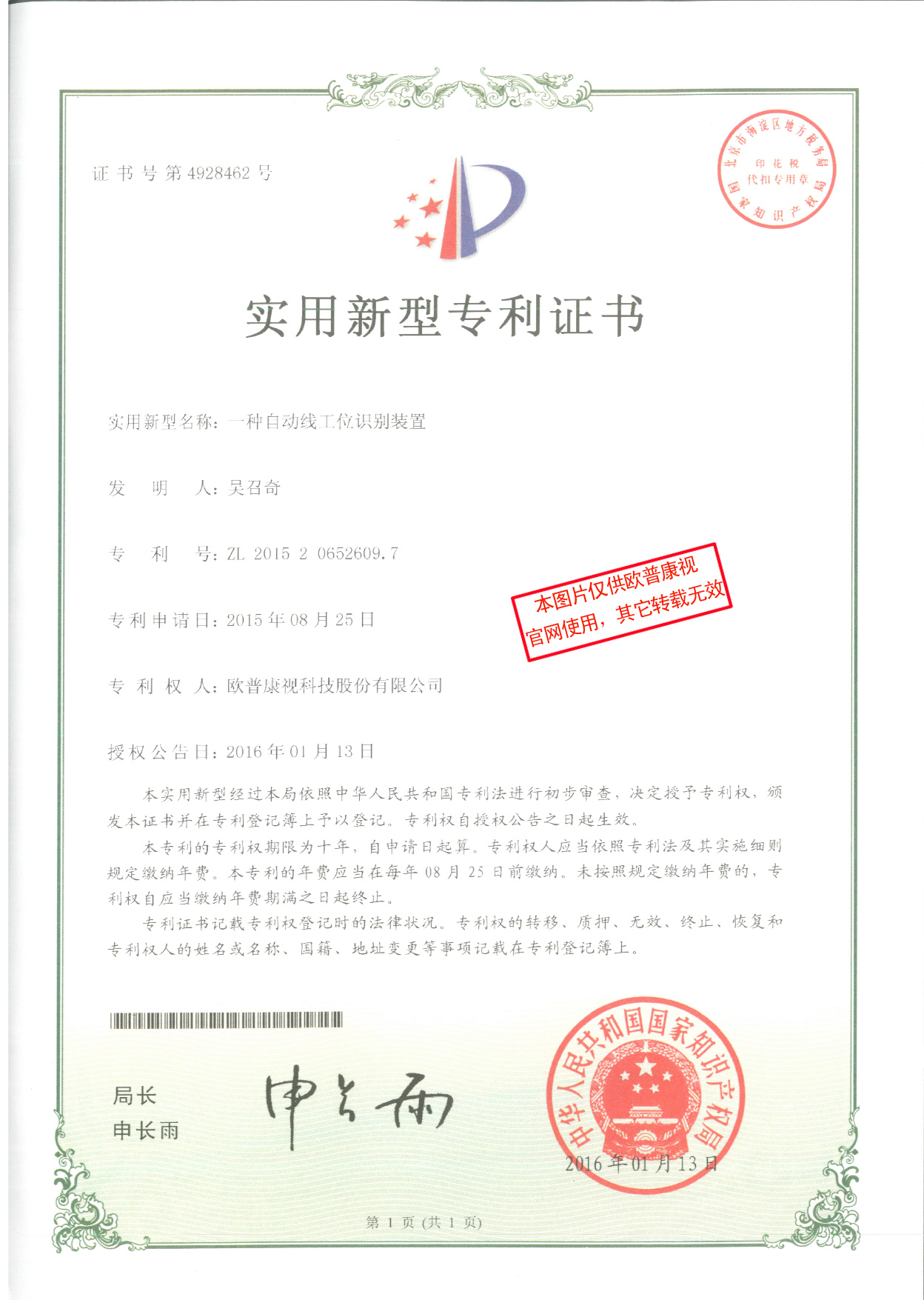 ����ϣ����williamhill(�й�)���Ĺٷ���վ