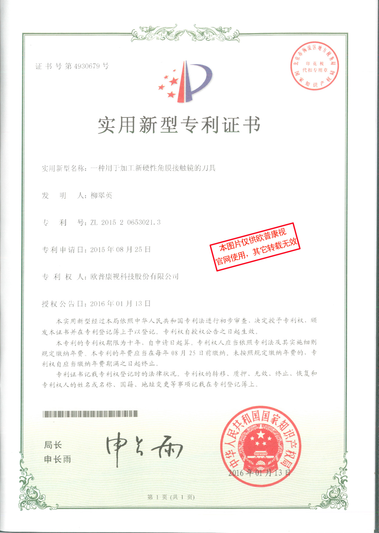 ����ϣ����williamhill(�й�)���Ĺٷ���վ