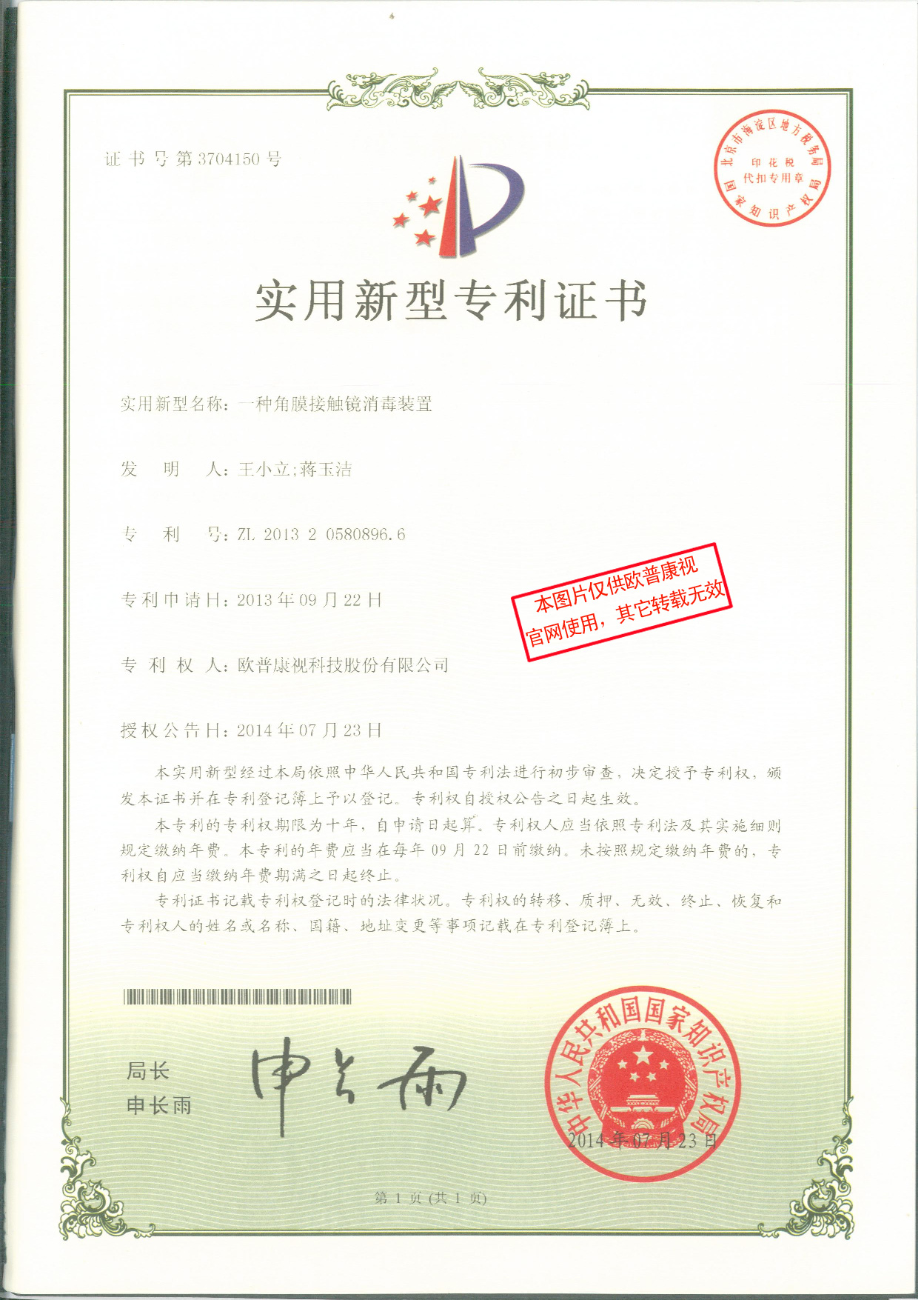 ����ϣ����williamhill(�й�)���Ĺٷ���վ