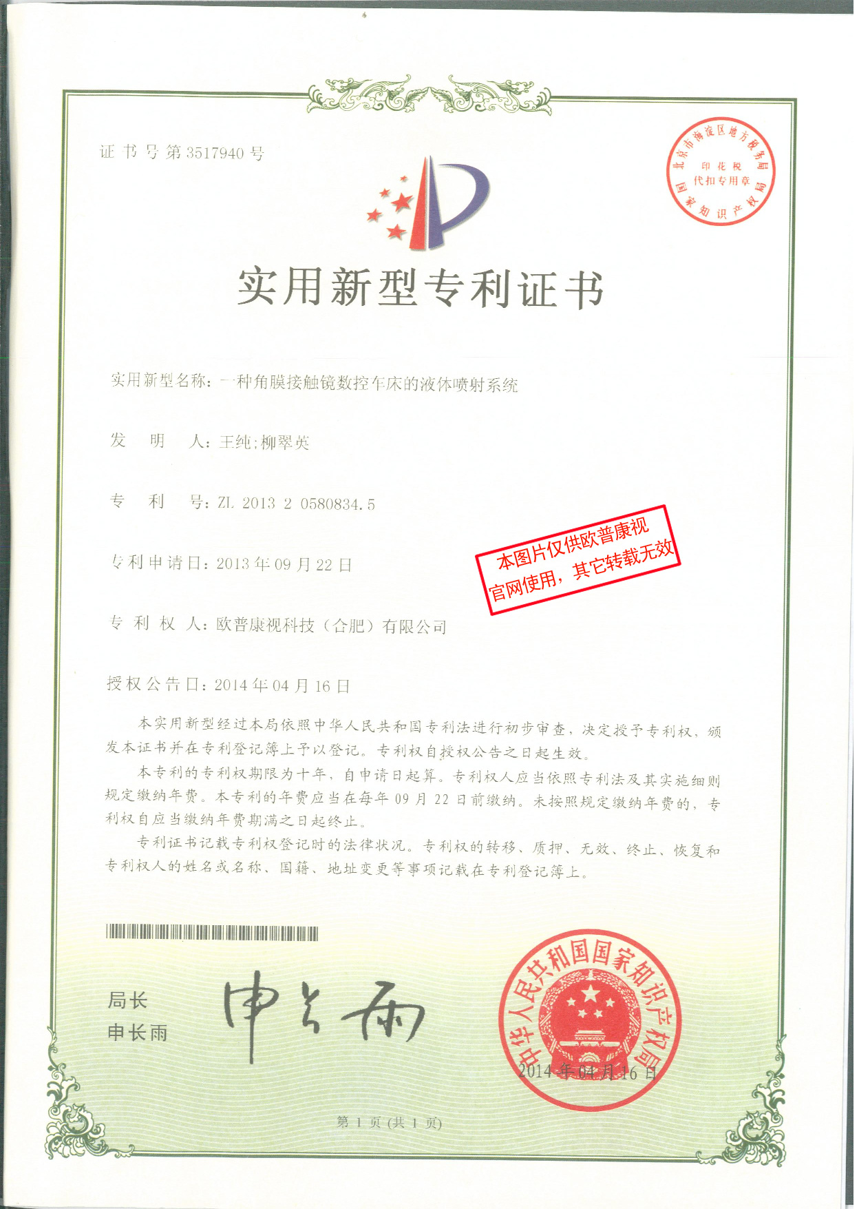 ����ϣ����williamhill(�й�)���Ĺٷ���վ