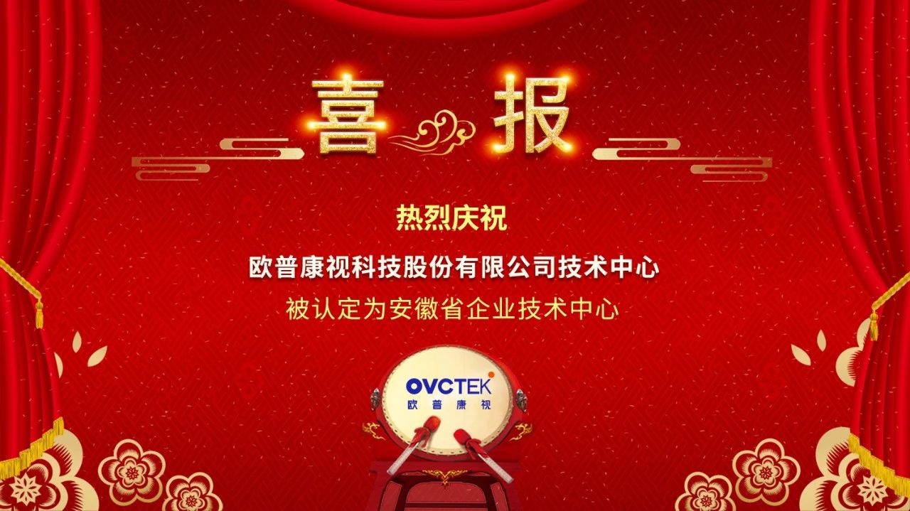 威廉希尔·williamhill(中国)中文官方网站