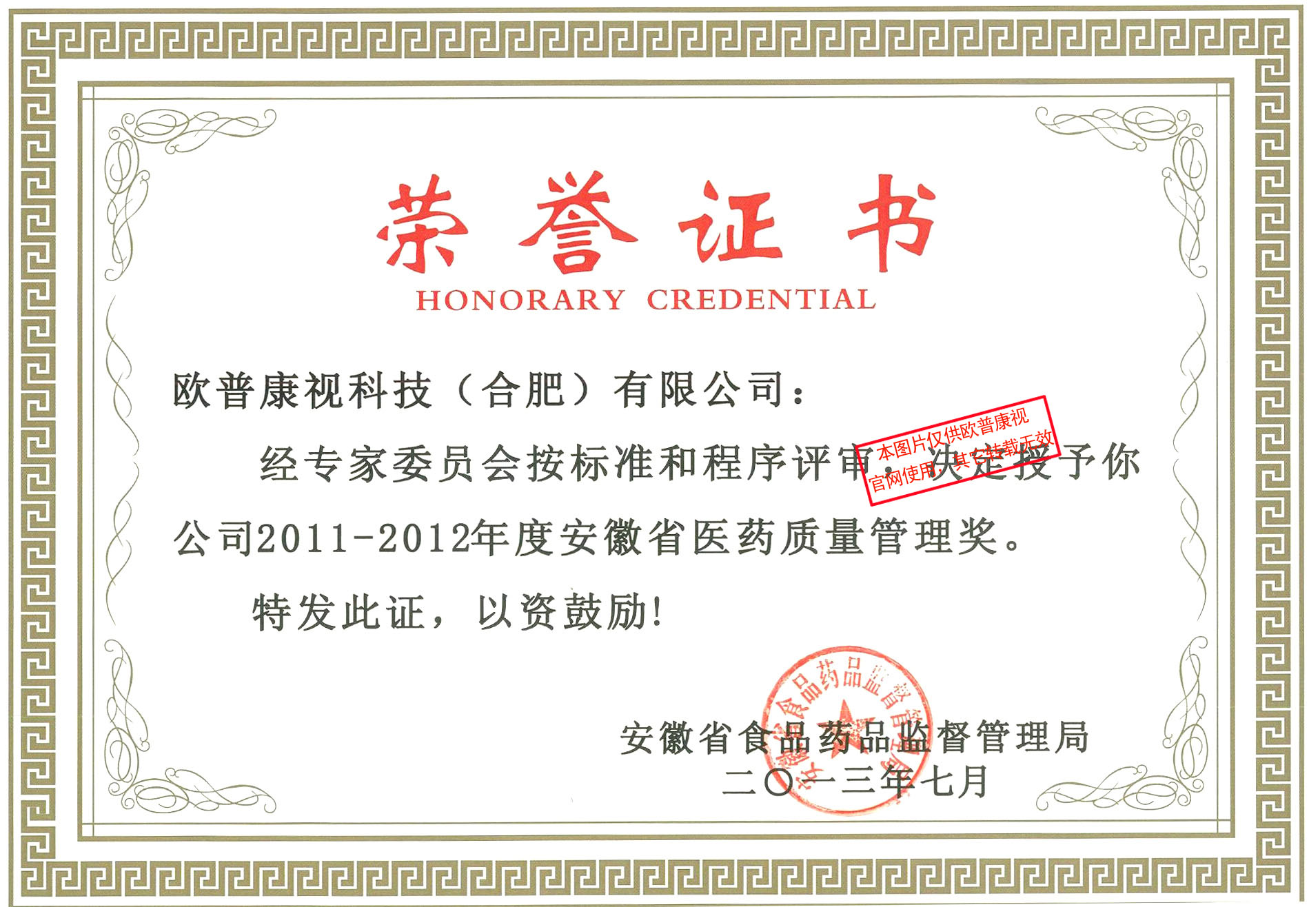 ����ϣ����williamhill(�й�)���Ĺٷ���վ