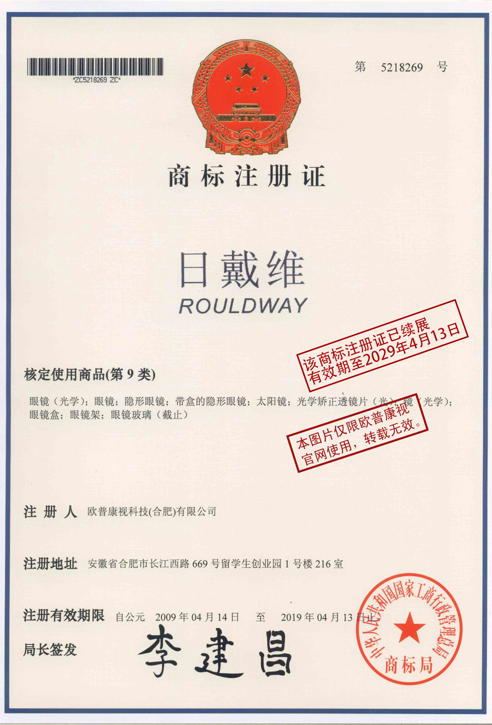 ����ϣ����williamhill(�й�)���Ĺٷ���վ