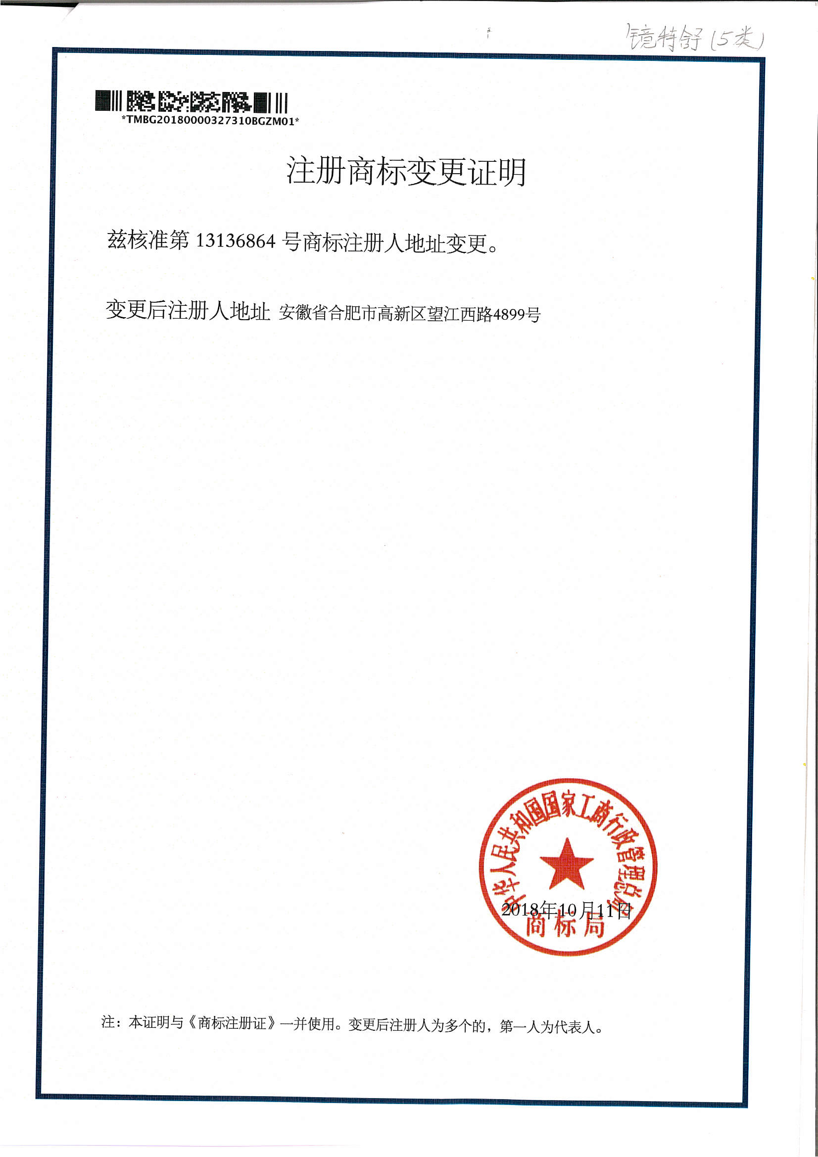 ����ϣ����williamhill(�й�)���Ĺٷ���վ