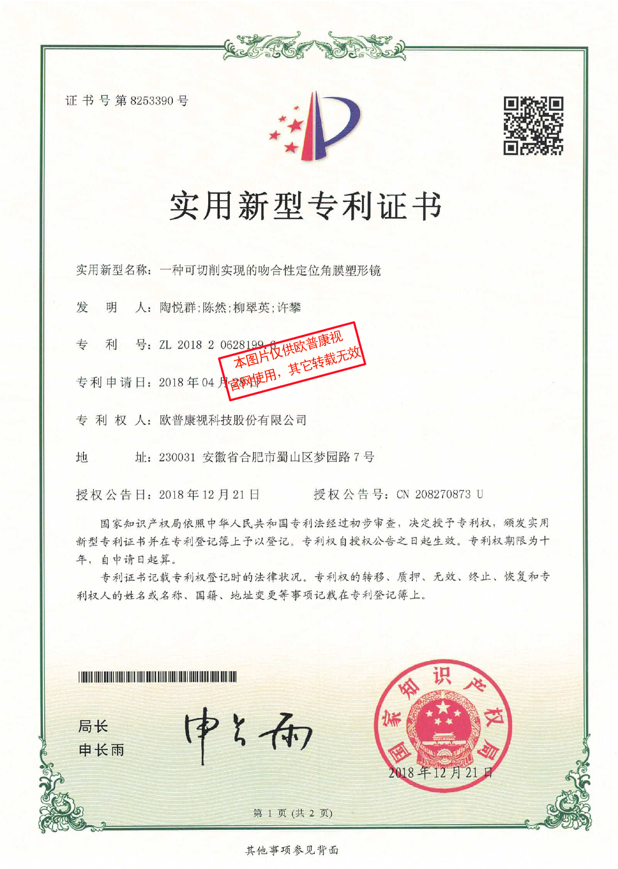 ����ϣ����williamhill(�й�)���Ĺٷ���վ