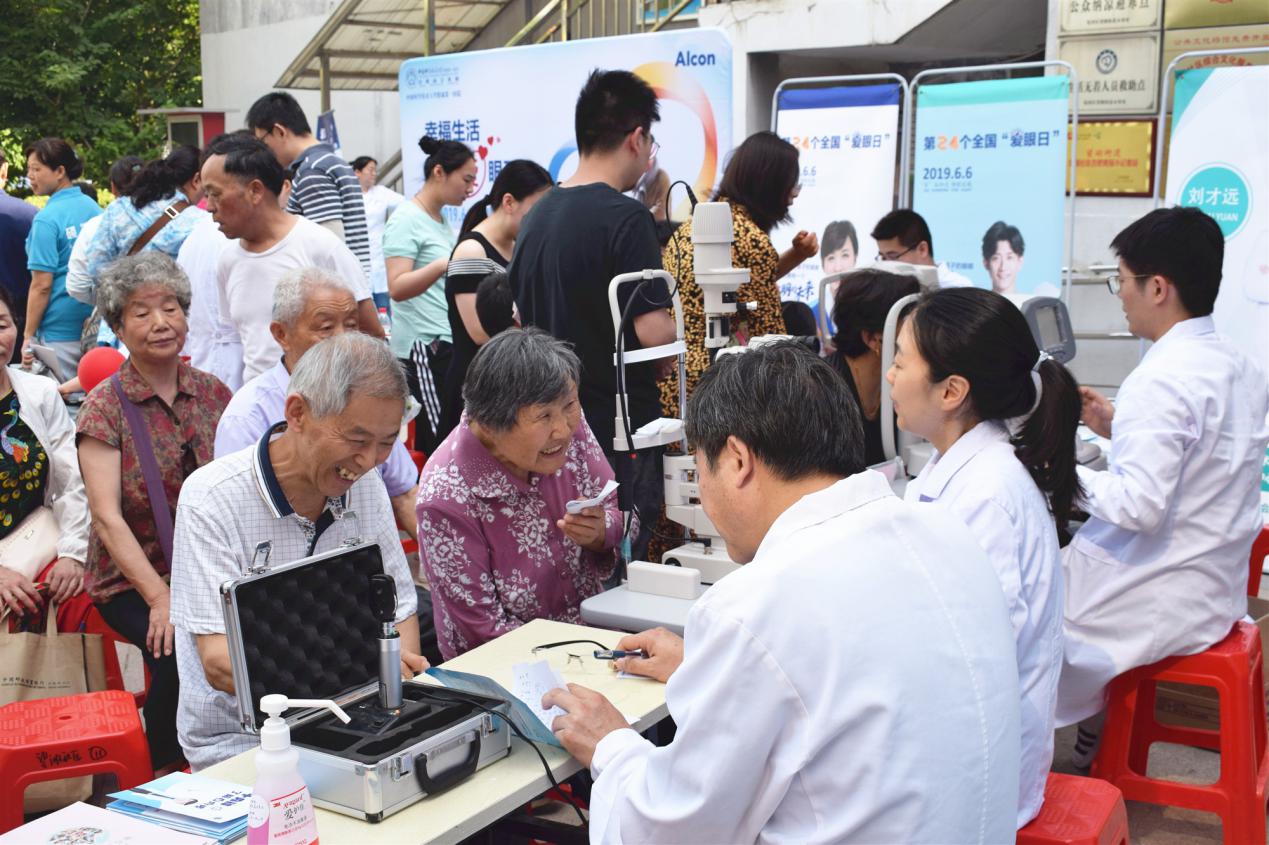 ÍþÁ®Ï£¶û¡¤williamhill(Öйú)ÖÐÎĹٷ½ÍøÕ¾