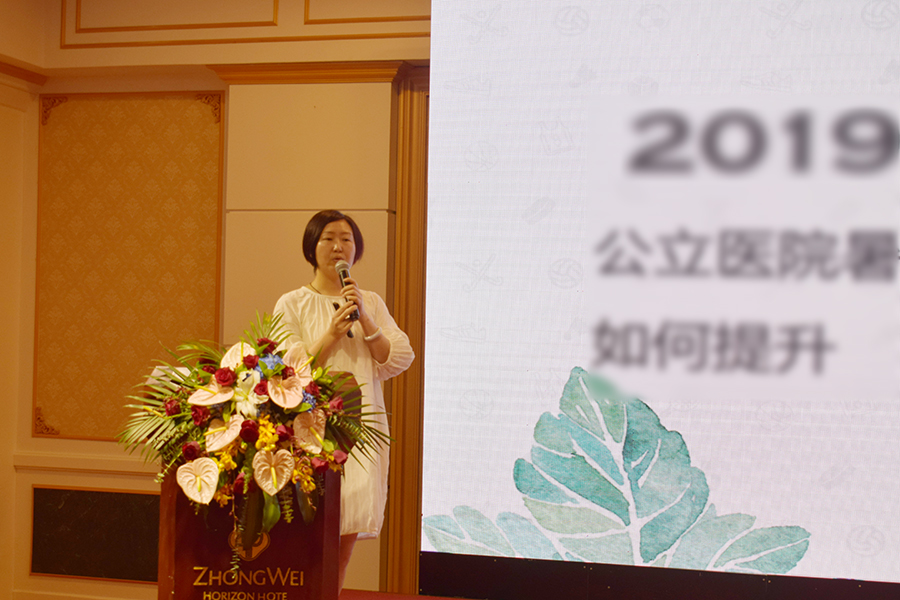 ÍþÁ®Ï£¶û¡¤williamhill(Öйú)ÖÐÎĹٷ½ÍøÕ¾