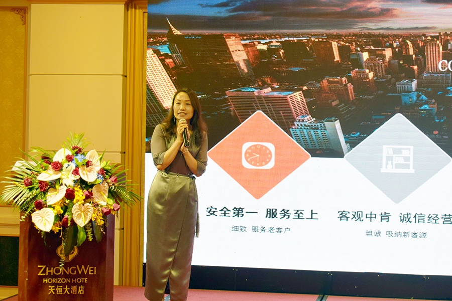 ÍþÁ®Ï£¶û¡¤williamhill(Öйú)ÖÐÎĹٷ½ÍøÕ¾