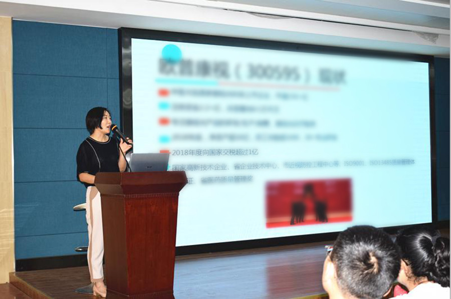 威廉希尔·williamhill(中国)中文官方网站