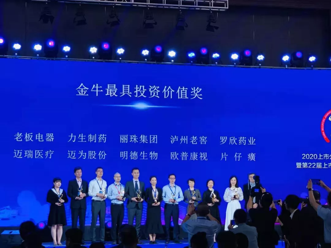 ÍþÁ®Ï£¶û¡¤williamhill(Öйú)ÖÐÎĹٷ½ÍøÕ¾