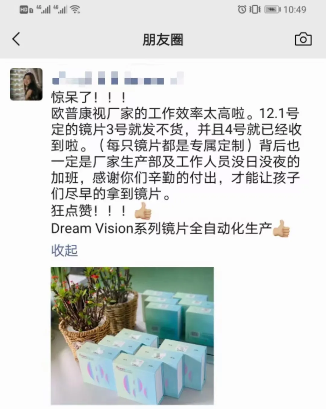 ÍþÁ®Ï£¶û¡¤williamhill(Öйú)ÖÐÎĹٷ½ÍøÕ¾