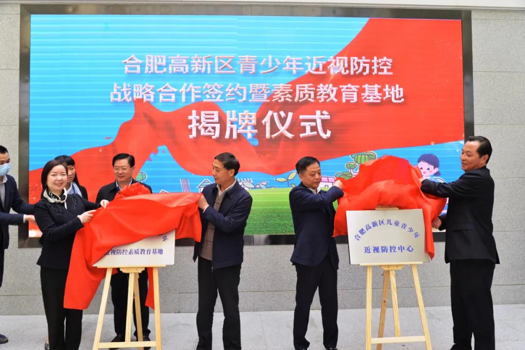 威廉希尔·williamhill(中国)中文官方网站