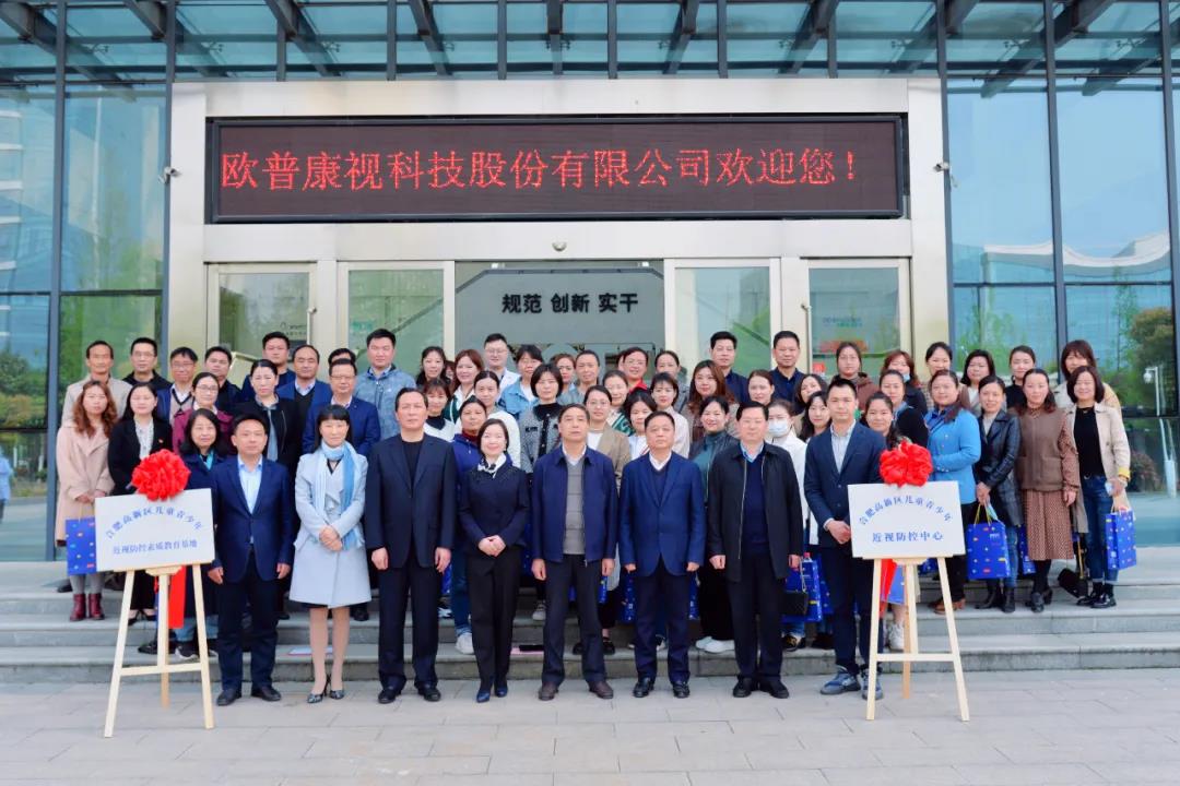 威廉希尔·williamhill(中国)中文官方网站