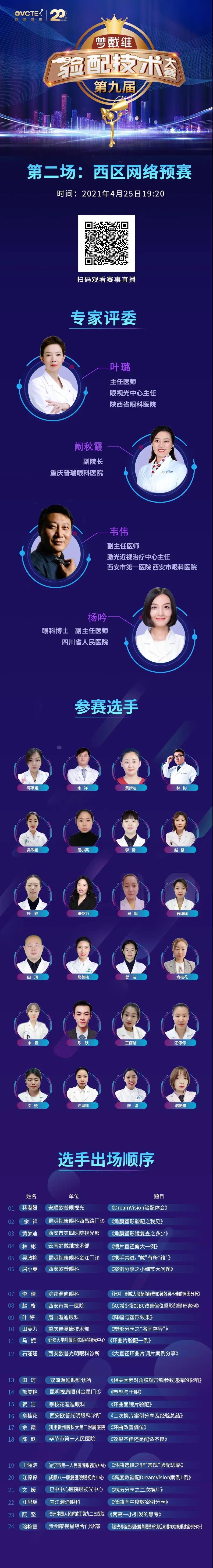 ÍþÁ®Ï£¶û¡¤williamhill(Öйú)ÖÐÎĹٷ½ÍøÕ¾