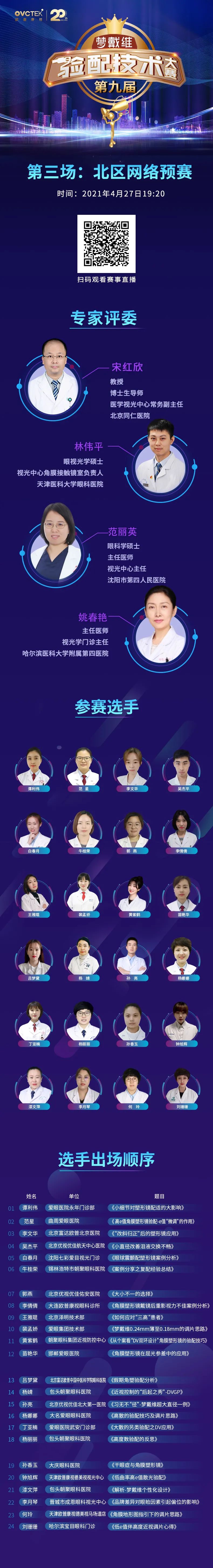 ����ϣ����williamhill(�й�)���Ĺٷ���վ