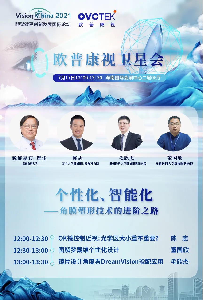 ÍþÁ®Ï£¶û¡¤williamhill(Öйú)ÖÐÎĹٷ½ÍøÕ¾