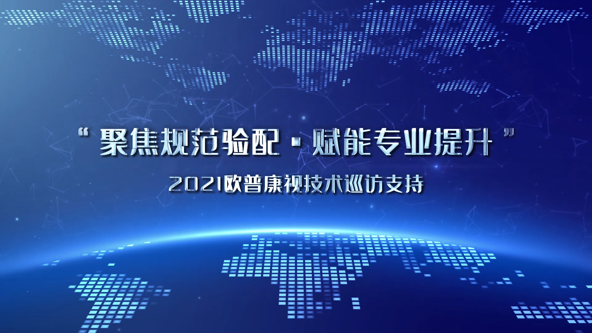 威廉希尔·williamhill(中国)中文官方网站