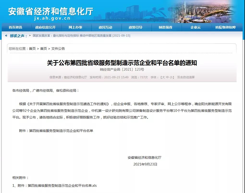 ÍþÁ®Ï£¶û¡¤williamhill(Öйú)ÖÐÎĹٷ½ÍøÕ¾