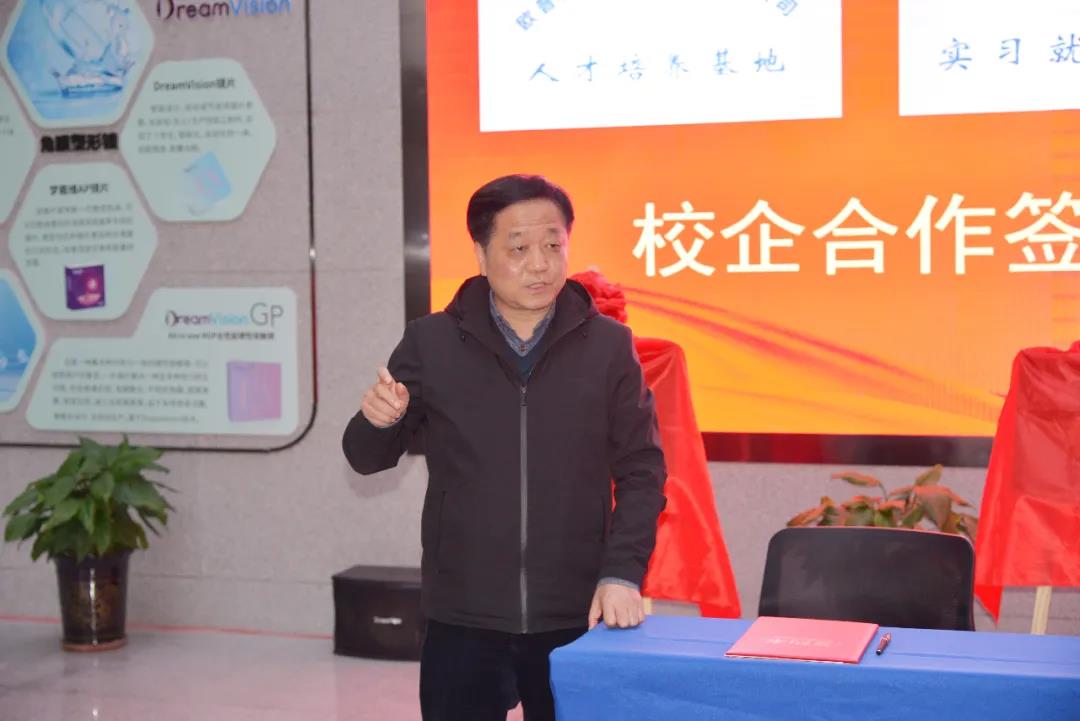 威廉希尔·williamhill(中国)中文官方网站