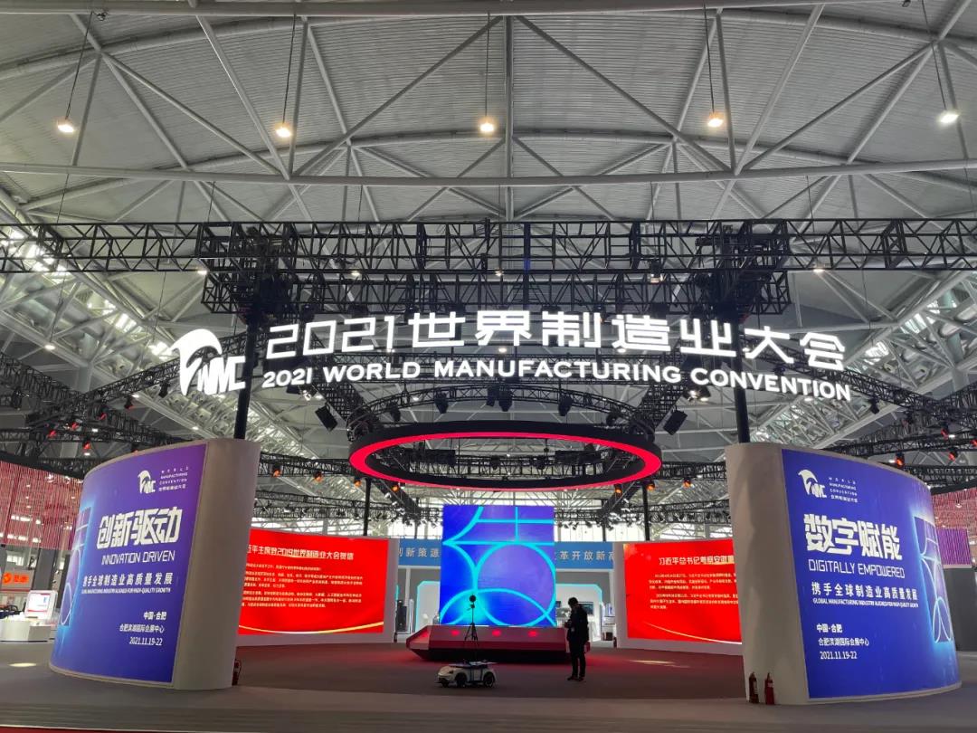 威廉希尔·williamhill(中国)中文官方网站