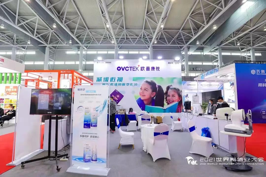 威廉希尔·williamhill(中国)中文官方网站