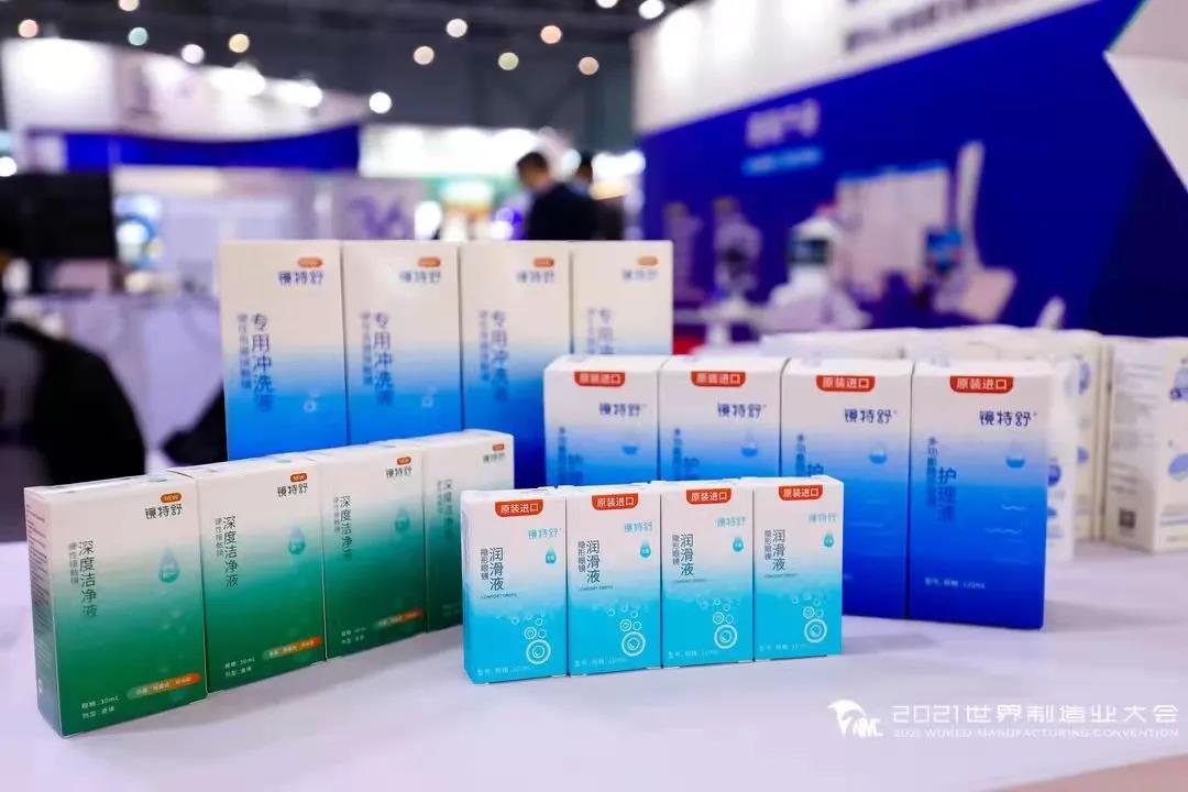 威廉希尔·williamhill(中国)中文官方网站