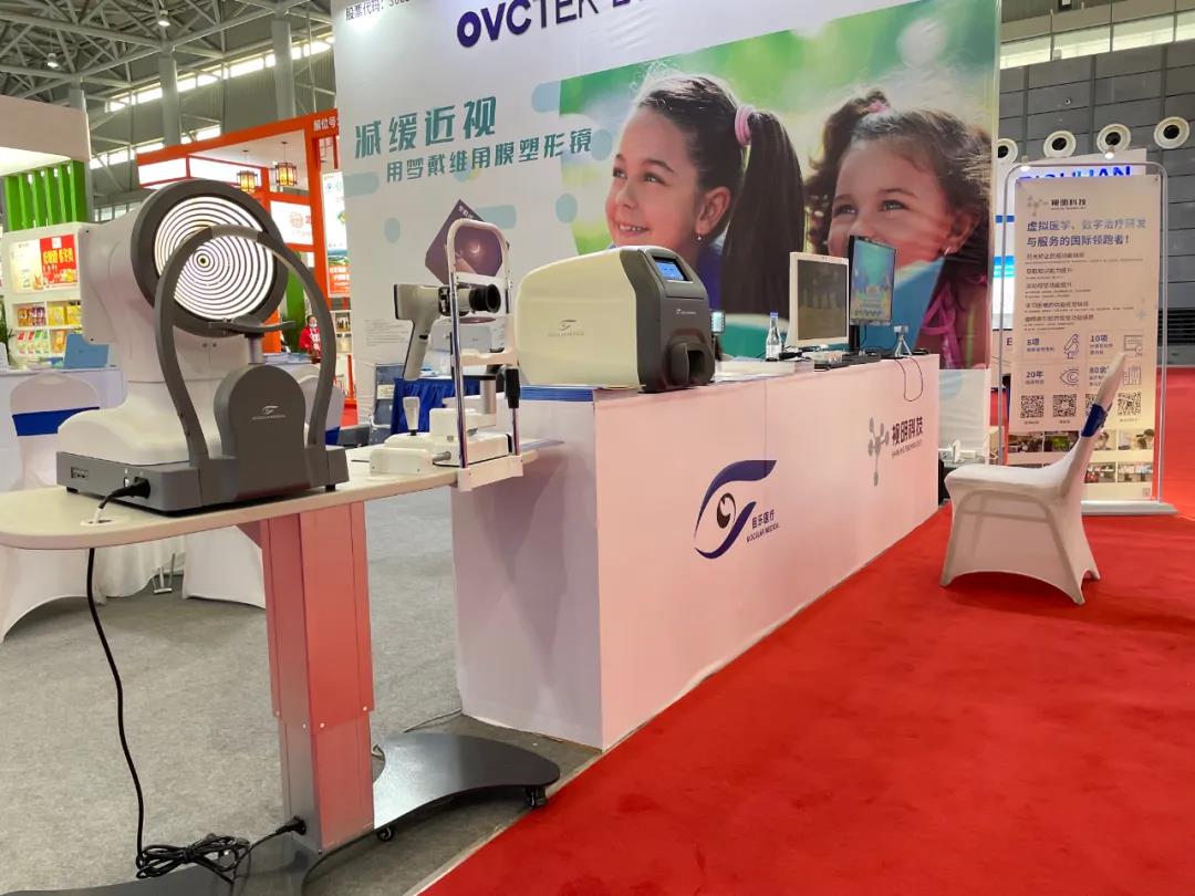 威廉希尔·williamhill(中国)中文官方网站