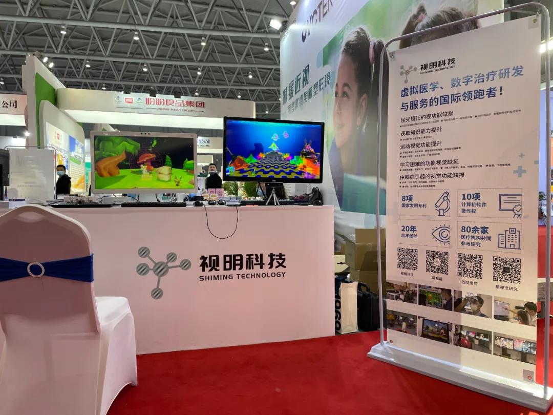 威廉希尔·williamhill(中国)中文官方网站