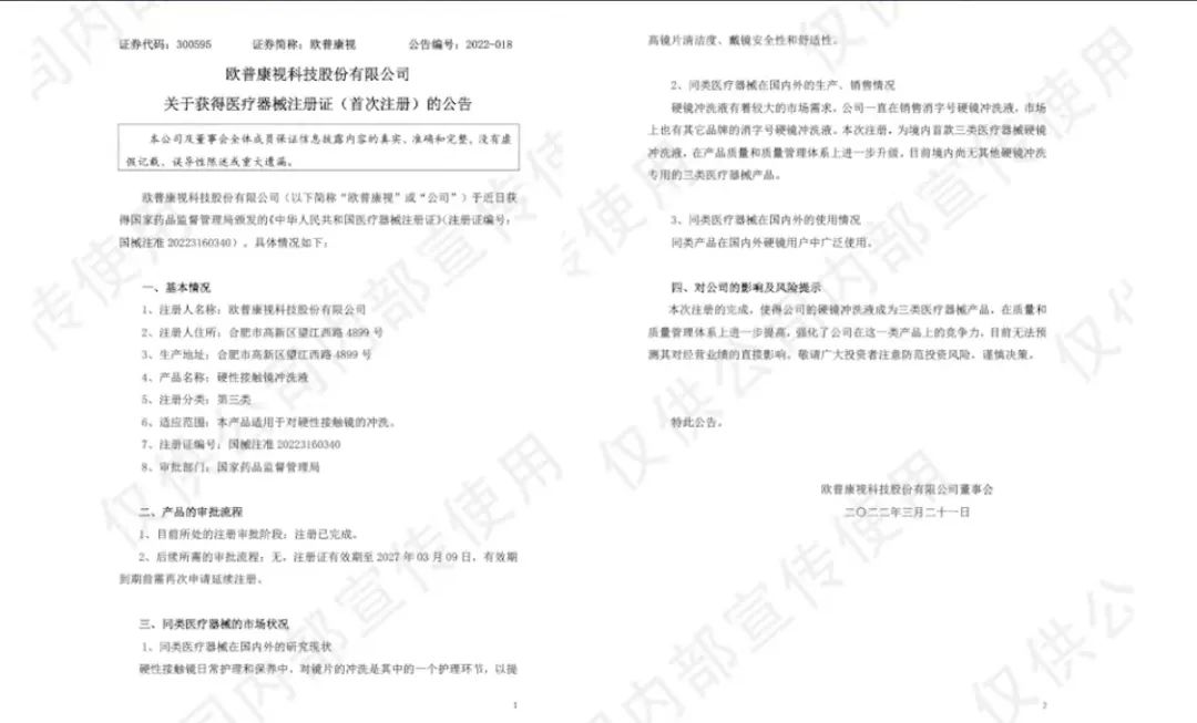 ÍþÁ®Ï£¶û¡¤williamhill(Öйú)ÖÐÎĹٷ½ÍøÕ¾