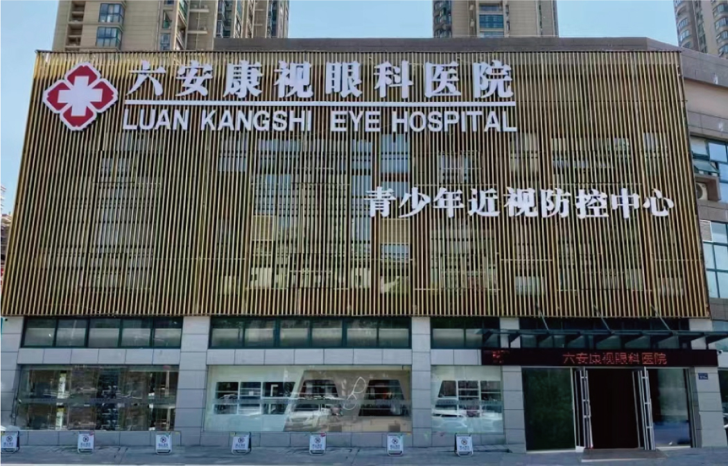 威廉希尔·williamhill(中国)中文官方网站