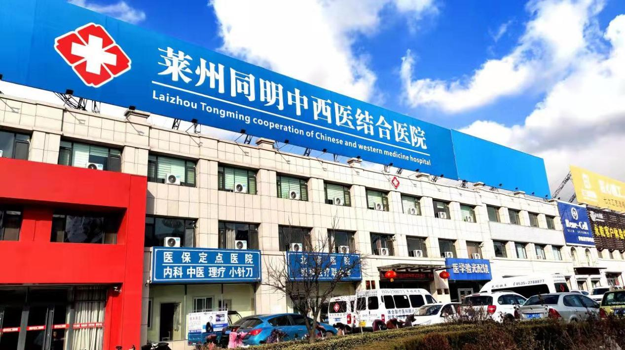 威廉希尔·williamhill(中国)中文官方网站