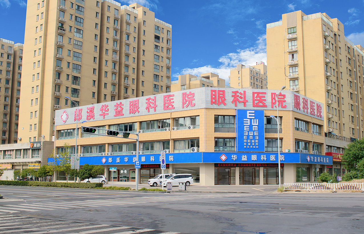 威廉希尔·williamhill(中国)中文官方网站