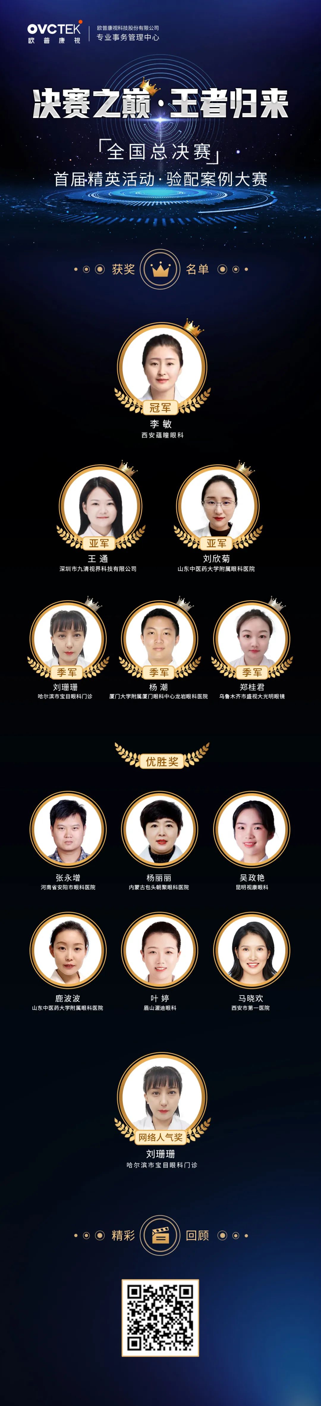 ����ϣ����williamhill(�й�)���Ĺٷ���վ