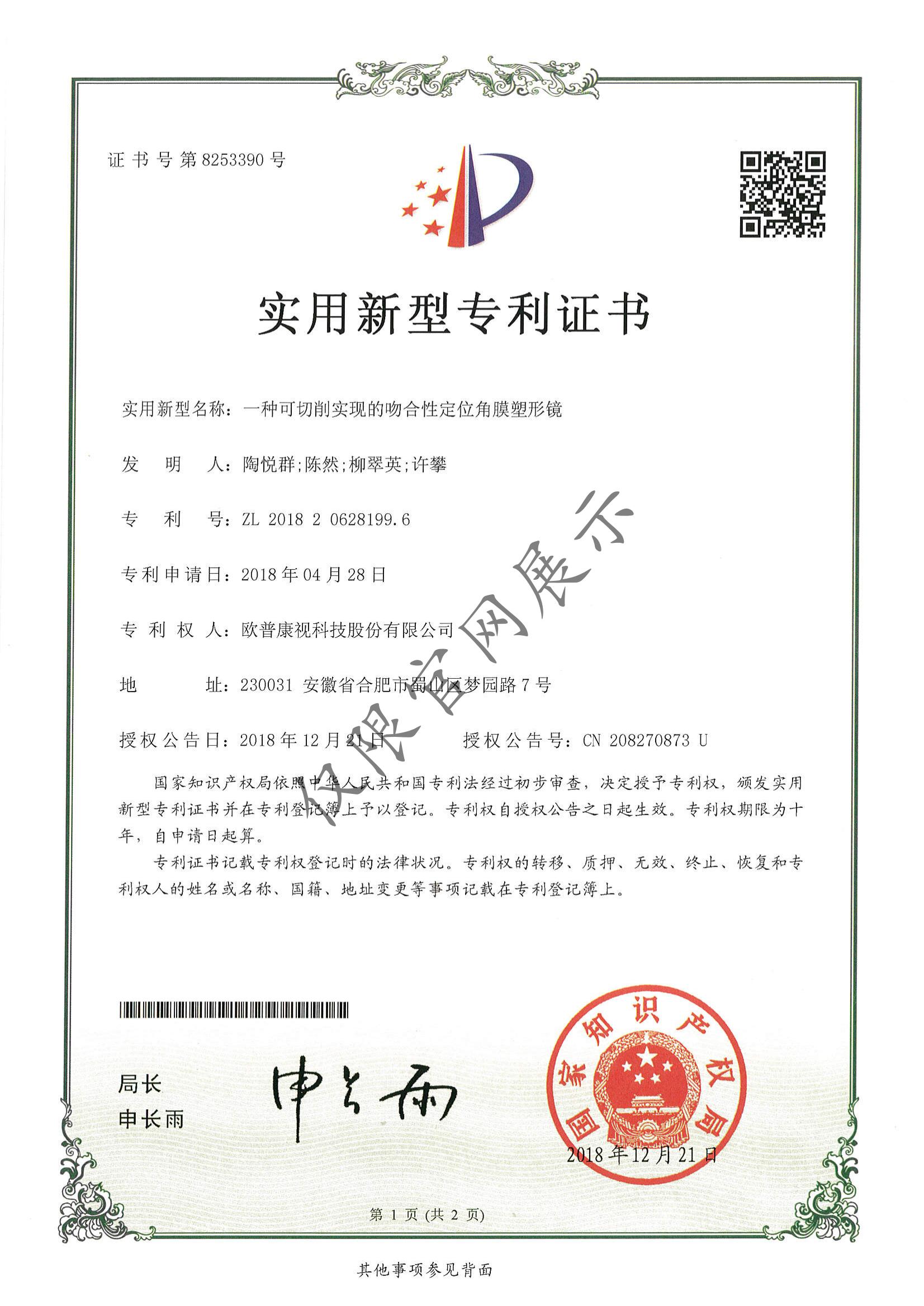 ����ϣ����williamhill(�й�)���Ĺٷ���վ