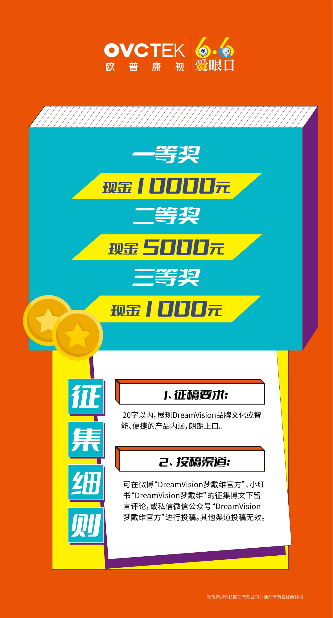 威廉希尔·williamhill(中国)中文官方网站