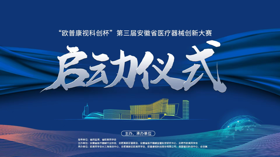 ÍþÁ®Ï£¶û¡¤williamhill(Öйú)ÖÐÎĹٷ½ÍøÕ¾